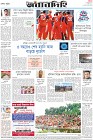 Page-8-(22-10-2022)