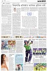 Page-2-(24-10-2022)