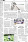 Page-3-(24-10-2022)