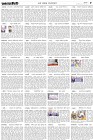 Page-5-(24-10-2022)