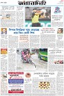 Page-8-(26-10-2022)