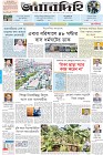 Page-1-(27-10-2022)
