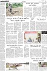 Page-3-(27-10-2022)