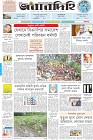 Page-1-(28-09-2022)