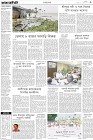 Page-3-(28-10-2022)
