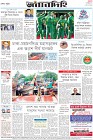 Page-8-(28-10-2022)