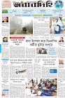 Page-1-(29-10-2022)