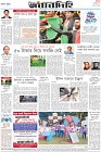 Page-8-(29-10-2022)