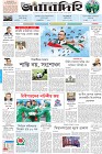 Page-1-(31-10-2022)