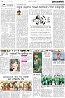 Page-2-(31-10-2022)