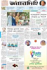 Page-1-(01-11-2022)