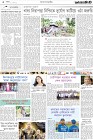 Page-2-(1-11-2022)