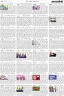 Page-4-(1-11-2022)