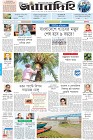 Page-1-(2-11-2022)