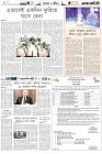 Page-6-(2-11-2022)