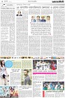 Page-2-(3-11-2022)
