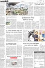 Page-3-(3-11-2022)