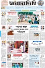 Page-1-(4-11-2022)