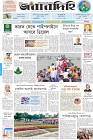 Page-1-(5-11-2022)
