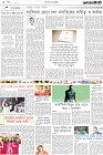 Page-2-(5-11-2022)