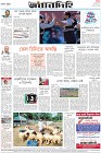 Page-8-(5-11-2022)