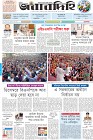 Page-1-(6-11-2022)