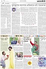 Page-2-(7-11-2022)
