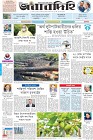 Page-1-(9-11-2022)