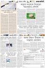 Page-6-(9-11-2022)