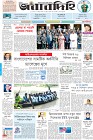 Page-1-(10-11-2022)