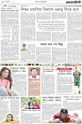 Page-2-(10-11-2022)