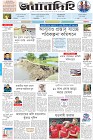 Page-1-(11-11-2022)