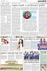 Page-2-(11-11-2022)