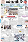 Page-1-(12-11-2022)