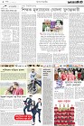 Page-2-(12-11-2022)