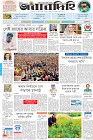Page-1-(13-11-2022)