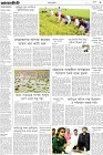 Page-3-(13-11-2022)