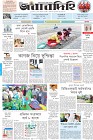 Page-1-(16-11-2022)