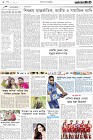 Page-2-(16-11-2022)
