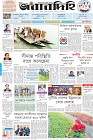 Page-1-(17-11-2022)