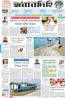 Page-1-(18-11-2022)
