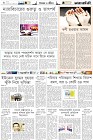 Page-6-(18-11-2022)