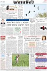 Page-8-(18-11-2022)