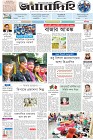 Page-1-(19-11-2022)