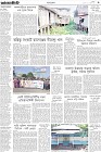 Page-3-(19-11-2022)