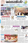 Page-1-(20-11-2022)