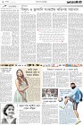 Page-2-(21-11-2022)