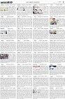 Page-5-(21-11-2022)