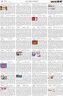 Page-4-(22-11-2022)
