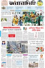 Page-1-(23-11-2022)